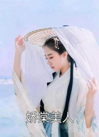 《娶妻后我成了武道玄师》慕容复王语嫣完本小说_慕容复王语嫣(娶妻后我成了武道玄师)全文免费阅读无弹窗大结局