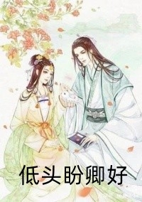 杨广虞世基(人在隋唐我竟在西游无敌了)最新章节免费在线阅读_人在隋唐我竟在西游无敌了最新章节免费阅读