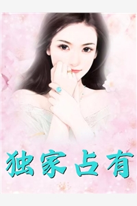 小青云飞扬《玄幻：三尺青锋见诸天精品阅读》最新章节阅读_(小青云飞扬)热门小说