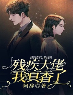 莫问天林萧《热门作品逍遥女剑仙》全文免费在线阅读_《热门作品逍遥女剑仙》全本在线阅读