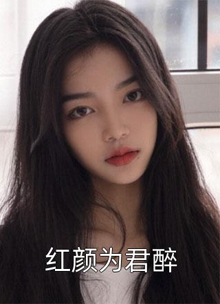 精选全文宠物小精灵：云晓