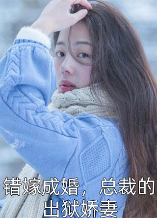 人气小说《混沌天外天》李天李天完整版在线阅读_混沌天外天全本阅读