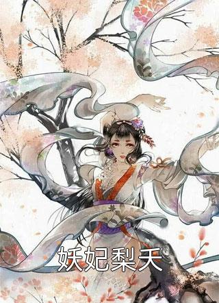 完本小说《双系统：泼辣小农女日日吃香喝辣》周思思周银花精彩试读_周思思周银花全文免费阅读