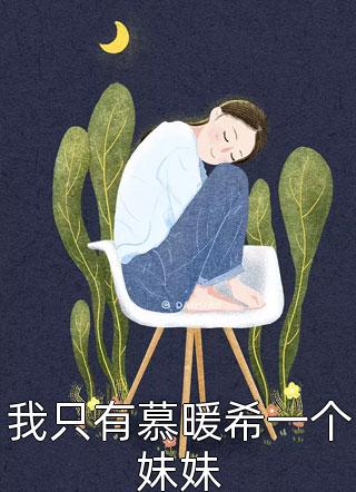 文章精选前妻，离婚请放手